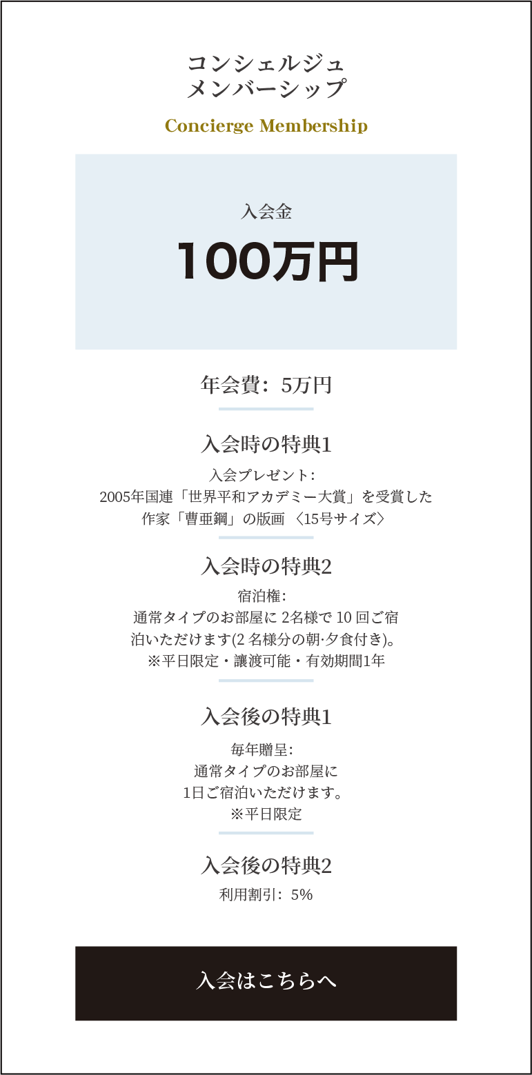 アセット 41